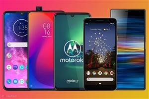 Best Mobile Spy App for Android in India